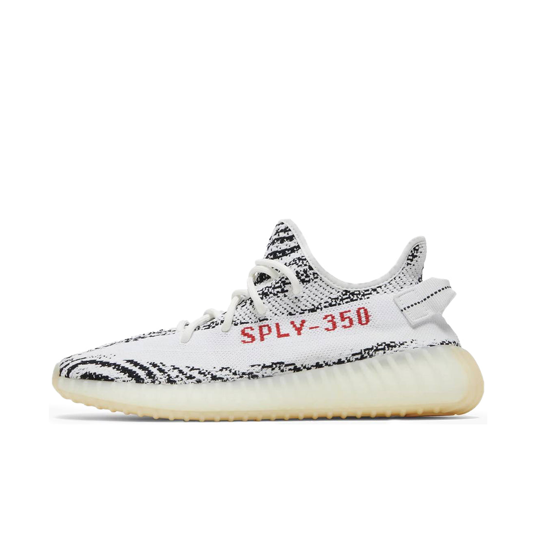 adidas Yeezy Boost 350 V2 Zebra