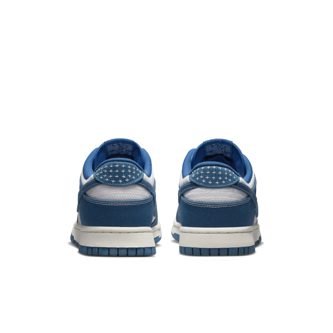 Nike Dunk Low Sashiko Industrial Blue