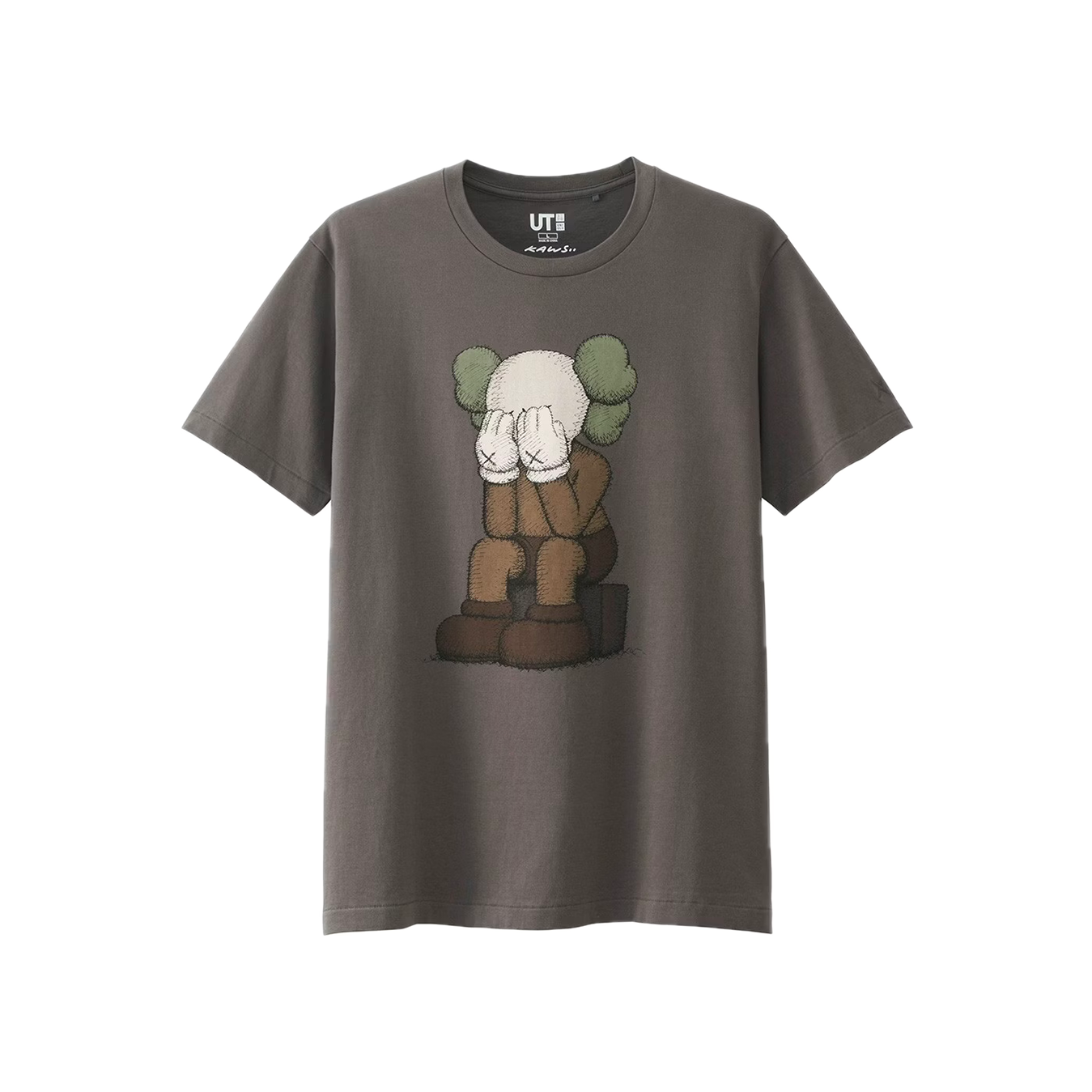 Kaws Uniqlo Passing Through Tee Brown (Taglia Asiatica)