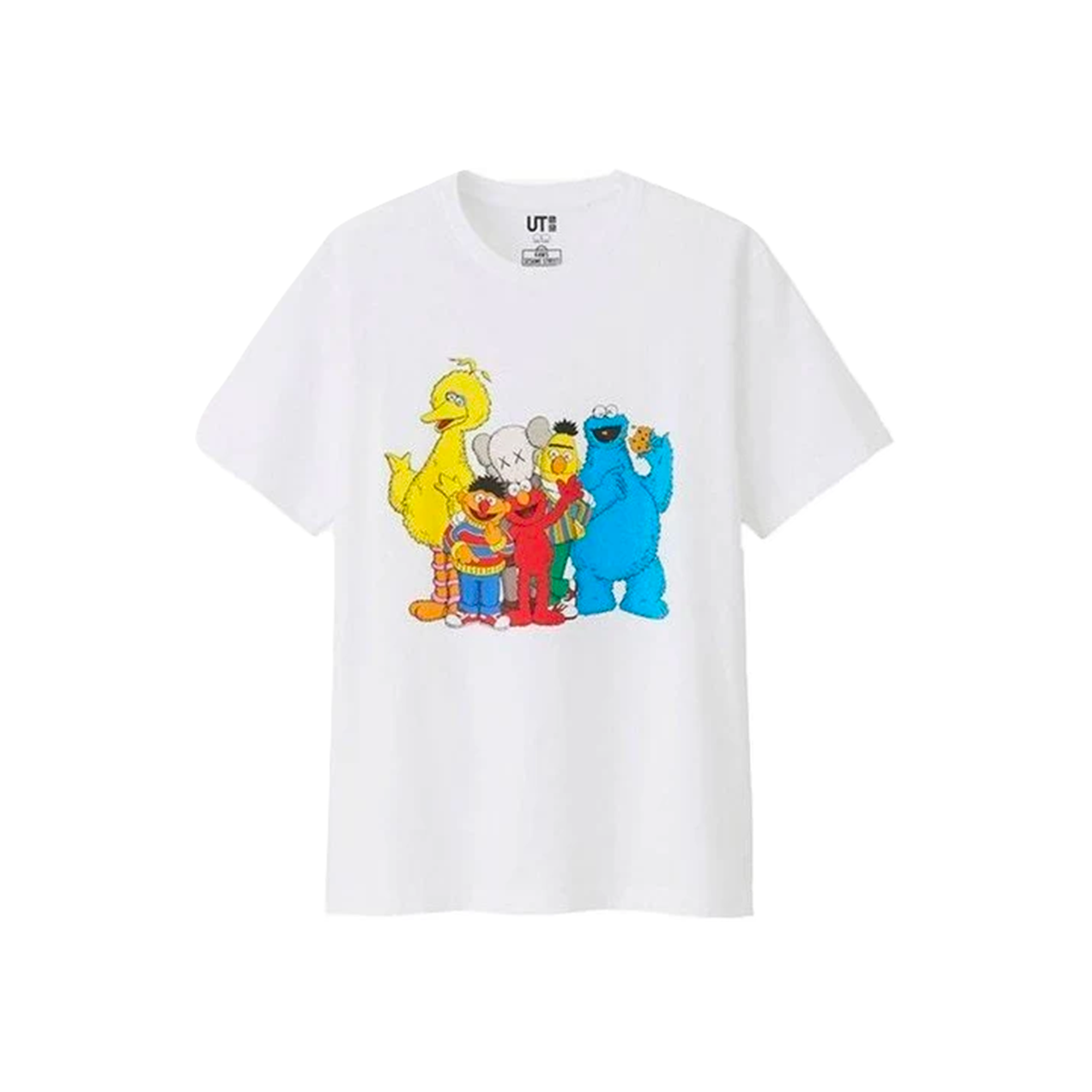 Kaws Uniqlo Sesame Street Group Tee White 2018 (Taglia Asiatica)