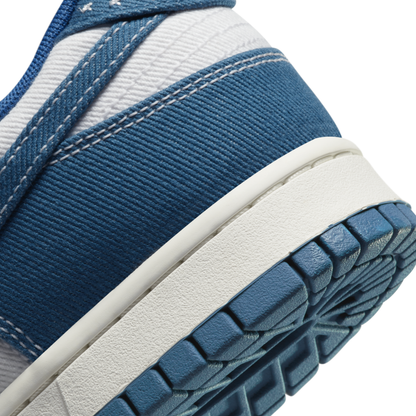 Nike Dunk Low Sashiko Industrial Blue
